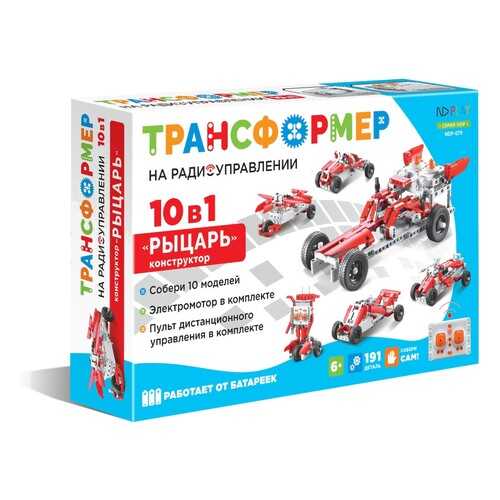 Радиоуправляемый конструктор-трансформер ND Play Рыцарь 10 в 1 в Детский мир