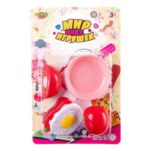 Игрушечная посуда Yako Toys Нарезаем Продукты И Готовим 5 Пр. в Детский мир