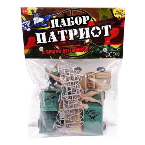Игровой набор ABtoys Патриот 12 предметов в Детский мир