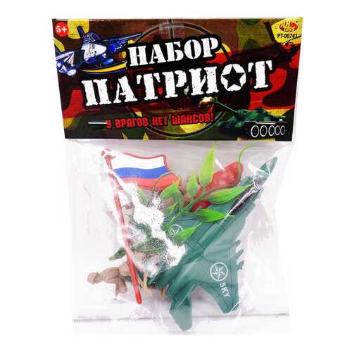 Игровой набор ABtoys Патриот 9 предметов в Детский мир