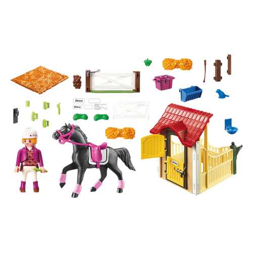 Игровой набор Playmobil Конюшня с арабскими скакунами в Детский мир