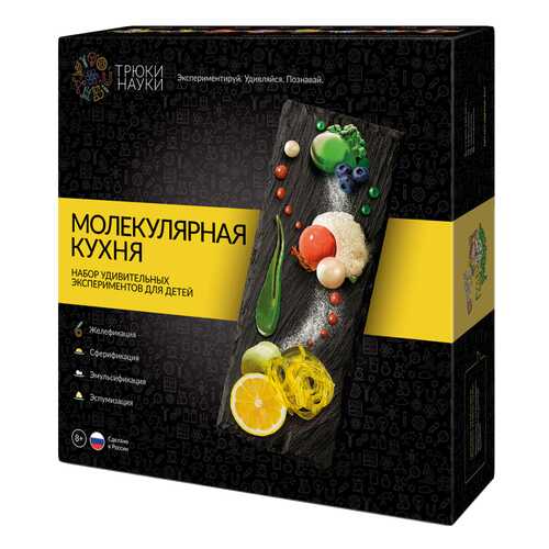 Игровой набор Трюки науки z007 в Детский мир