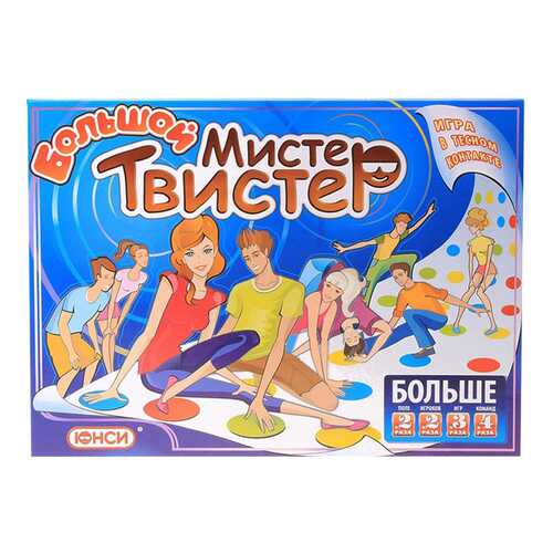 Юнси Напольная игра большой мистер твистер Юнси 0911241RU в Детский мир