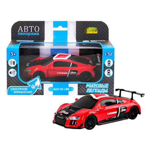 Машинка металлическая Автопанорама 1:32 AUDI R8 LMS красный JB1200174 в Детский мир
