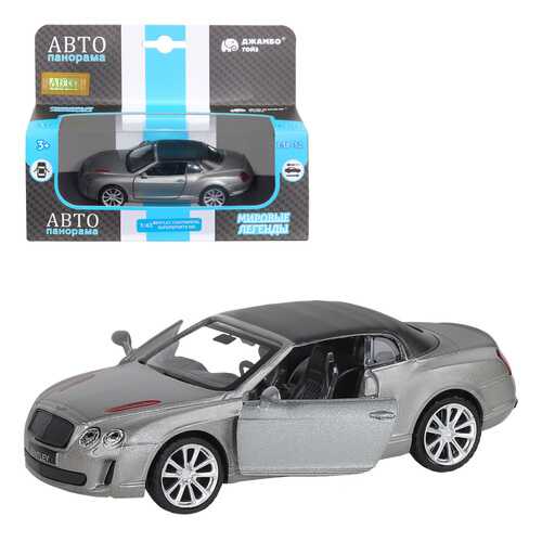 Машинка металлическая Автопанорама 1:43 Bentley Supersport ISR в Детский мир