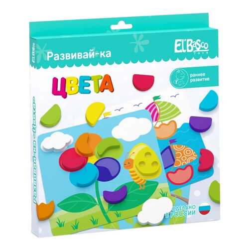 Набор EL BASCO 07-003 Развивай-ка Цвета в Детский мир
