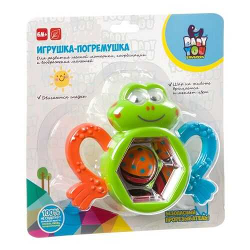 Погремушка Лягушка в Детский мир