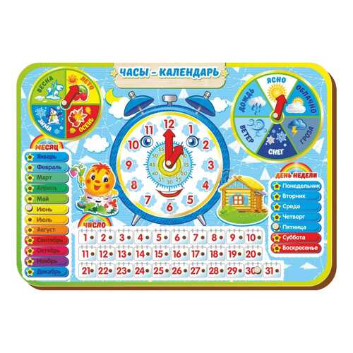 Развивающая игрушка Woodland Часы-календарь 1 94101 в Детский мир