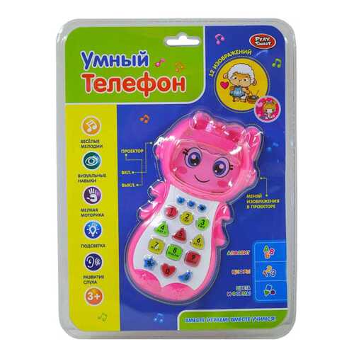 Интерактивная игрушка Play Smart Умный телефон 7483 в Детский мир