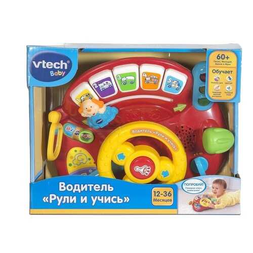 Водитель Рули и учись VTech в Детский мир