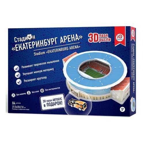 3d пазл IQ 3D PUZZLE 16553 Екатеринбург Арена в Детский мир
