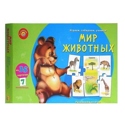 Дидактическая игра Проф-Пресс Ассоциации 5 Элементов, Мир Животных в Детский мир