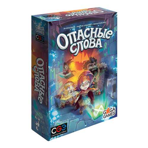 Настольная игра GAGA GAMES GG161 Опасные слова в Детский мир