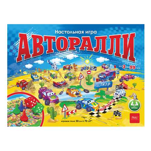 Настольная игра Hatber Авторалли в Детский мир