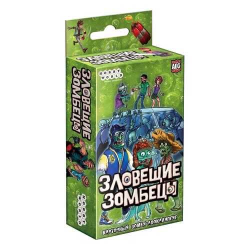 Настольная игра HOBBY WORLD Зловещие зомбецы в Детский мир