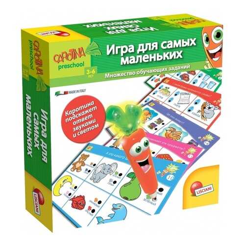Настольная игра Lisciani Для самых маленьких (R36523) в Детский мир
