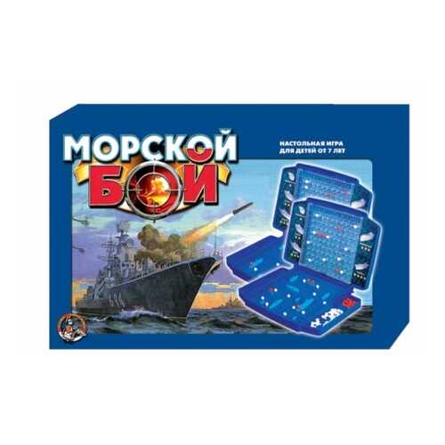 Настольная игра Морской бой Десятое Королевство Р27992-1 в Детский мир
