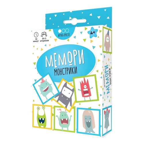Настольная игра MURAVEY GAMES ТК002 Мемори Монстрики в Детский мир
