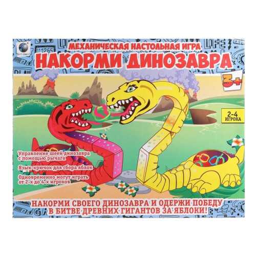 Настольная игра Наша игрушка Накорми динозавра Y1309 в Детский мир