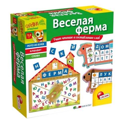 Настольная игра-пазл Lisciani Веселая ферма (R53087) в Детский мир