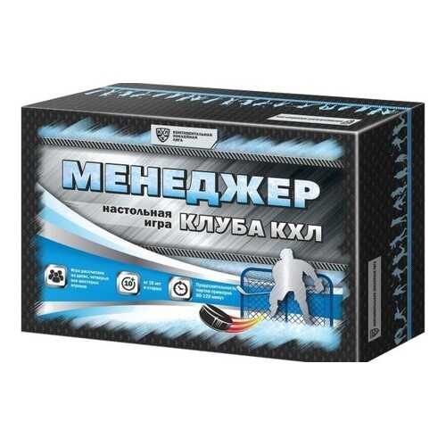 Настольная игра Shantou Gepai менеджер клуба кхл 808888 в Детский мир