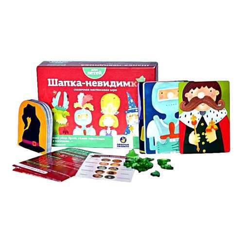 Настольная игра Шапка-Невидимка в Детский мир