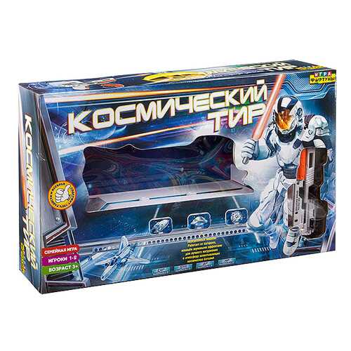 Настольная семейная игра Космический тир в Детский мир