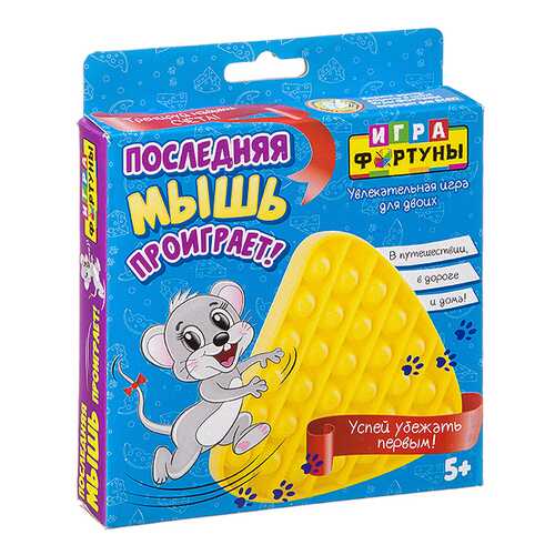 Настольная семейная игра ПОСЛЕДНЯЯ МЫШЬ ПРОИГРАЕТ в Детский мир