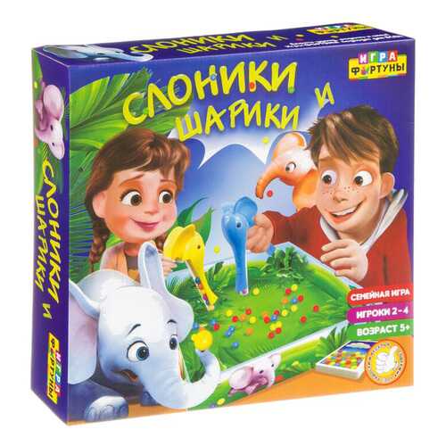 Настольная семейная игра СЛОНИКИ И ШАРИКИ в Детский мир