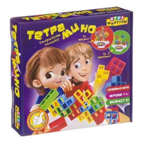 Настольная семейная игра ТЕТРАМИНО в Детский мир
