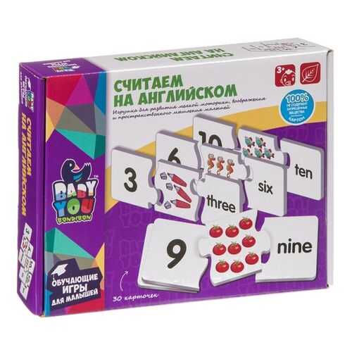 Пазл СЧИТАЕМ НА АНГЛИЙСКОМ, Bondibon, BOX в Детский мир