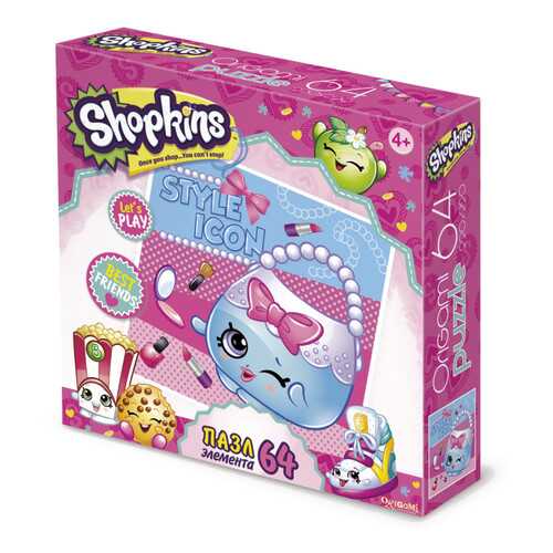 Пазл Shopkins Origami 64А Style icon 02962 в Детский мир