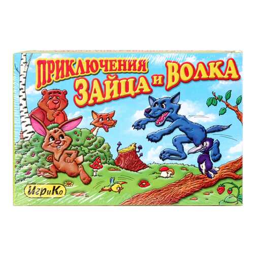 Приключения зайца и волка, настольная игра в Детский мир