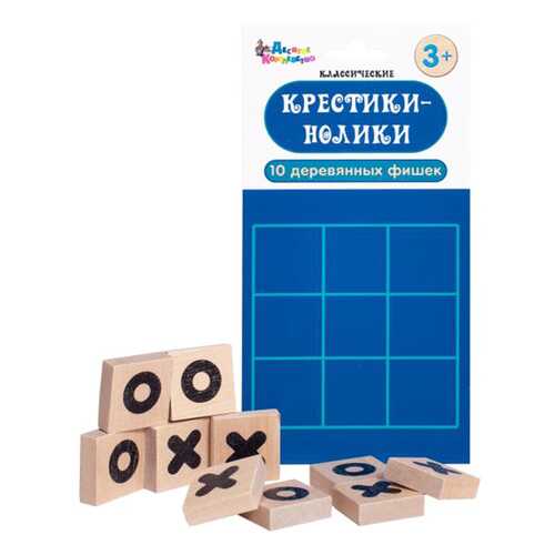 Семейная настольная игра Десятое королевство Крестики-нолики 02654ДК деревянные фишки в Детский мир