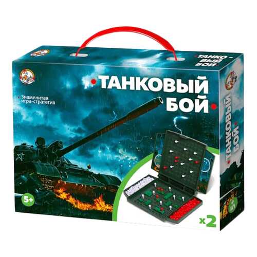 Семейная настольная игра Десятое Королевство Танковый бой мини в Детский мир
