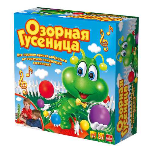 Семейная настольная игра Goliath Озорная гусеница в Детский мир