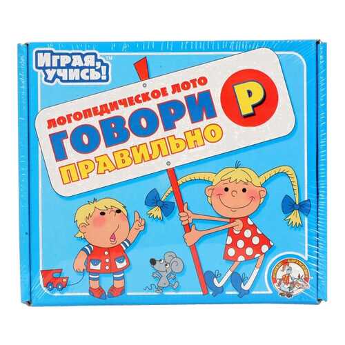 Семейная настольная игра Говори Правильно Р 00353 в Детский мир