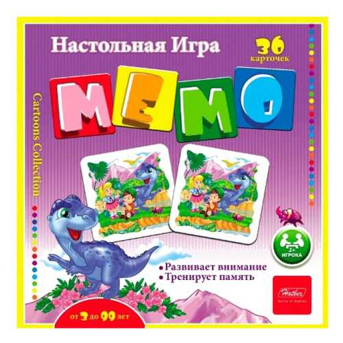 Семейная настольная игра Hatber Мемо 36 карточек Динопарк 36ИнМ_11095 в Детский мир