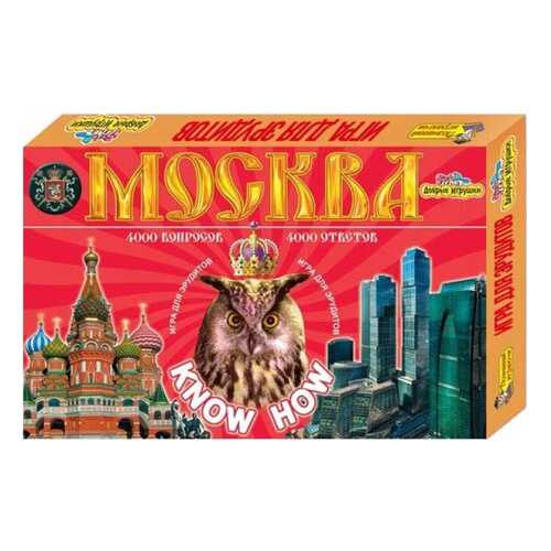 Семейная настольная игра ИгриКо Эрудит Москва в Детский мир
