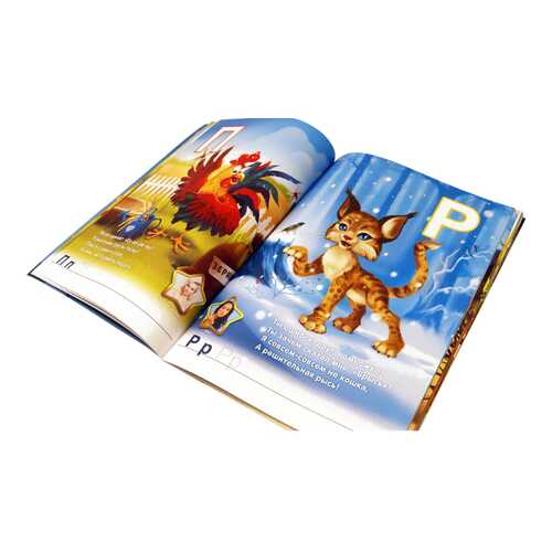 Книжка-Игрушка Devar Азбука 2.0 в Детский мир