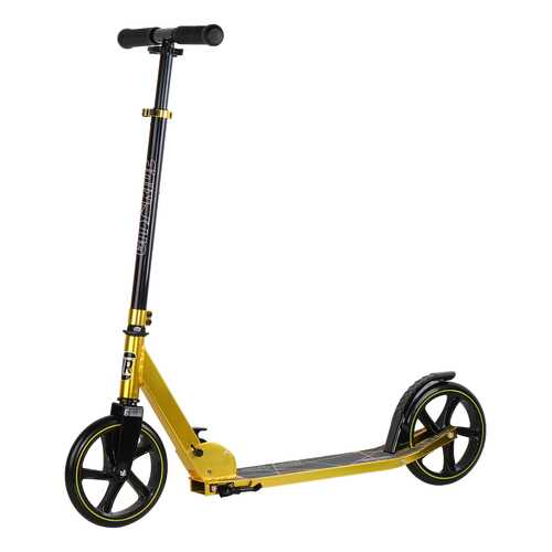 Двухколесный самокат City-Ride CR-S2-01YW в Детский мир