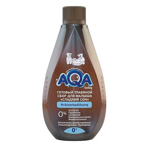 AQA baby Травяной сбор для купания малышей Сладкий сон 400 мл 02014201 в Детский мир