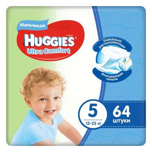 Подгузники Huggies Ultra Comfort для мальчиков 5 (12-22 кг), 64 шт. в Детский мир