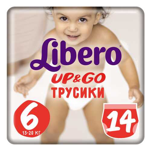 Подгузники-трусики Libero Up&Go Size 6 (13-20кг), 14 шт. в Детский мир