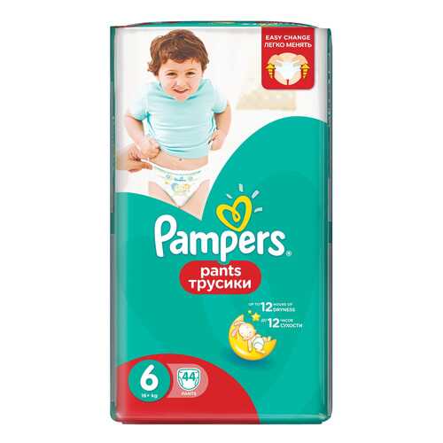 Подгузники-трусики Pampers Pants 6 (16 кг+), 44 шт. в Детский мир