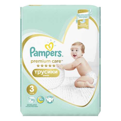 Трусики Pampers Premium Care 3 (6-11 кг), 70 шт. в Детский мир