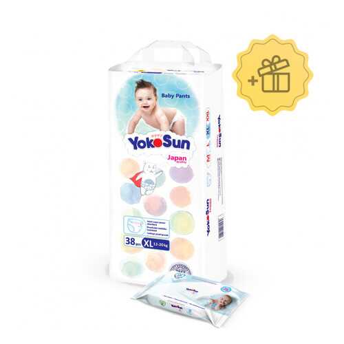 Трусики-подгузники YokoSun размер XL (12-20 кг) 38 шт Влажные салфетки 18 шт в подарок в Детский мир