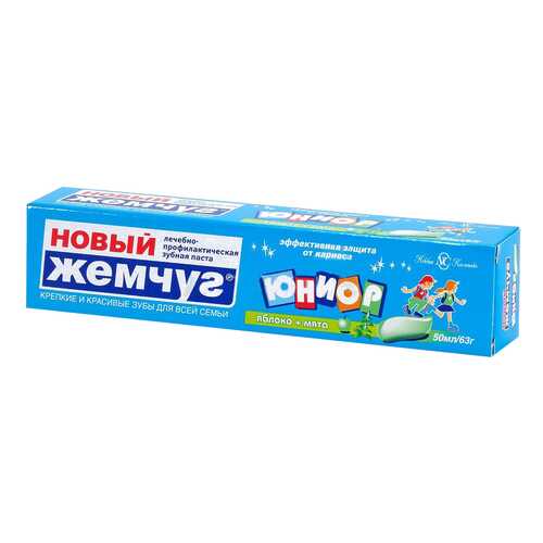 Детская зубная паста Новый Жемчуг Юниор Яблоко и мята 50 мл в Детский мир