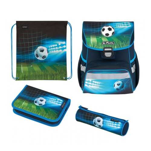 Ранец детский Herlitz Loop Soccer с мешком для обуви, пеналом и косметичкой в Детский мир
