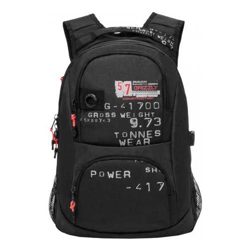 Рюкзак детский Grizzly RU-802-3 черный - красный в Детский мир